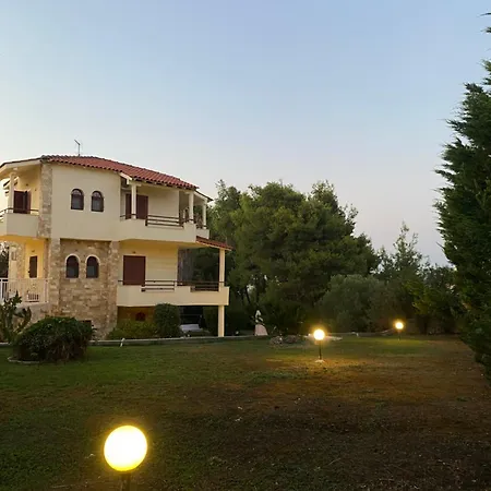 Daire Stefanos Afytos